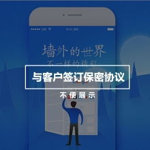 一品威客網(wǎng) 家裝與市場(chǎng)營(yíng)銷策劃的完美融合案例