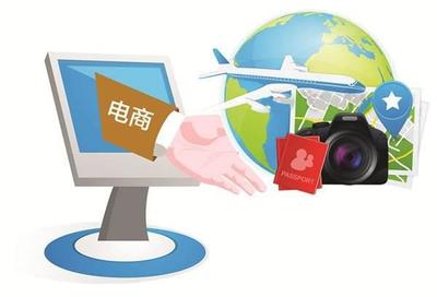跨境電商運(yùn)營人員的核心技能矩陣
