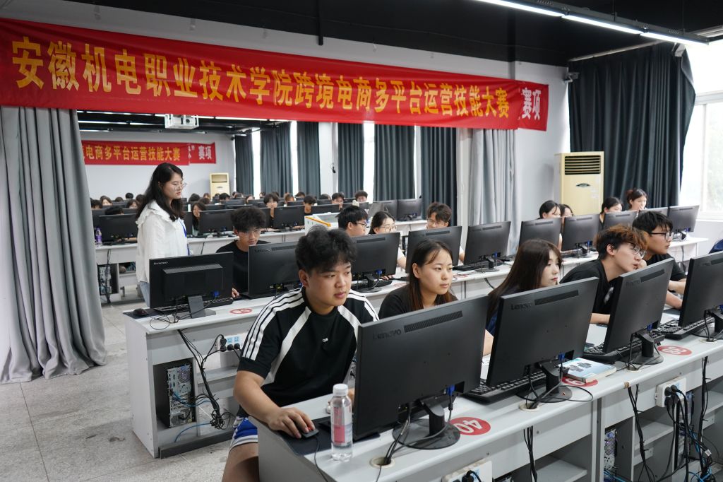 工商管理學(xué)院成功舉辦2025年校級(jí)“跨境電子商務(wù)”技能大賽 聚焦電子商務(wù)技術(shù)服務(wù)新趨勢